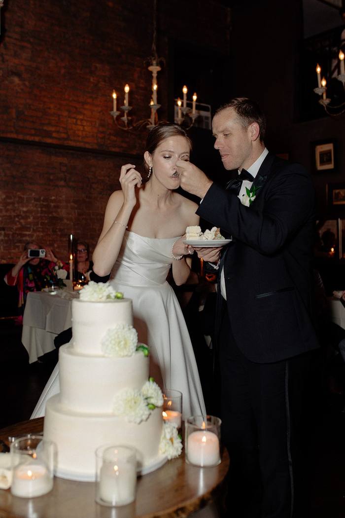 Our Favorite New York City Wedding Venues — photo 22